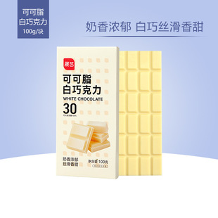 չˇ�����ɿ����K100g�ɿ�֬diy���Ƶ�������Ȧ����決����ԭ��
