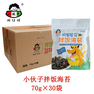 ���]С����֥����̦��70g *30��ը�躣̦��ʳ��˾F�ϲ�