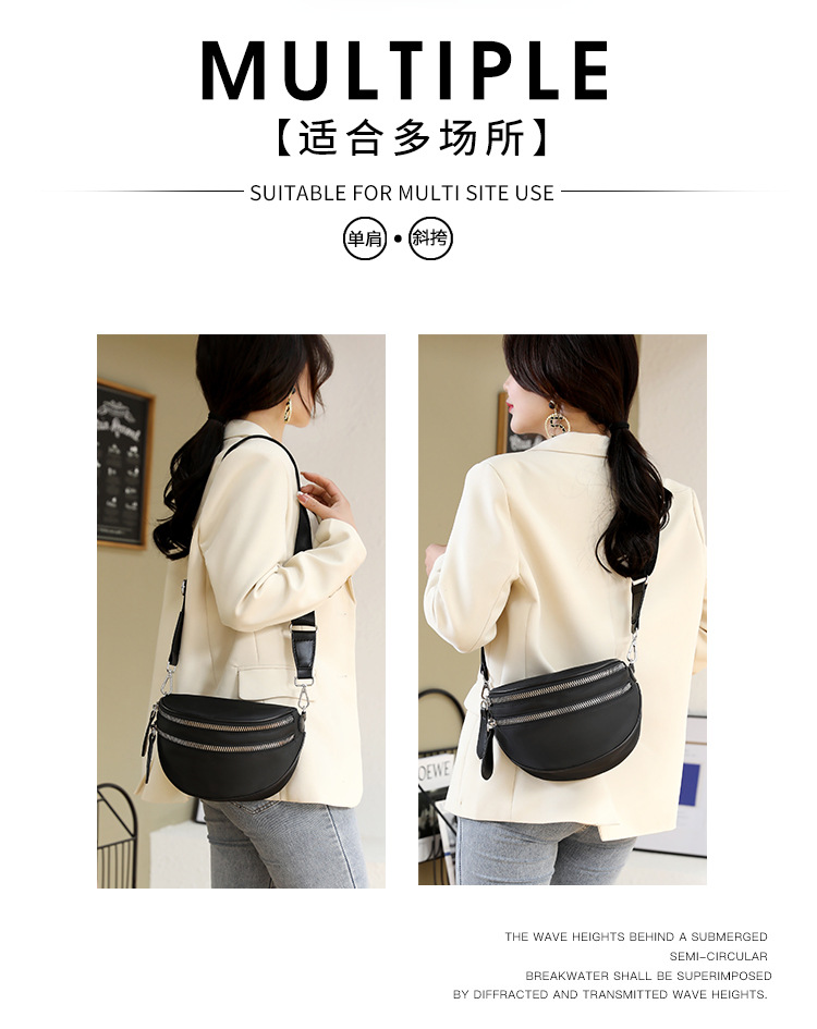 单肩斜挎 (3).jpg