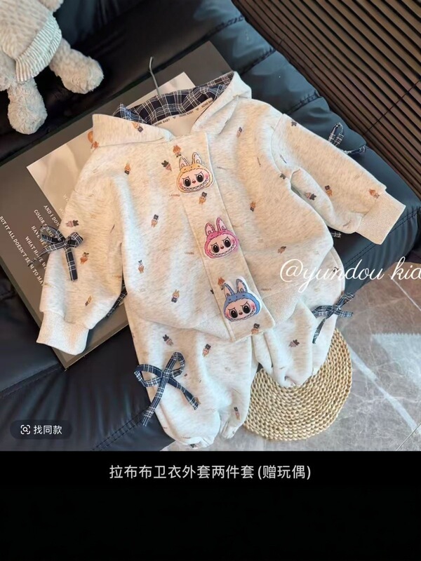 新款儿童家居服套装秋冬可爱卡通睡衣两件套男女童保暖舒适|undefined
