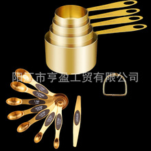 ���๤�߽�ɫ4��������+���P䓴����p�^����8���� �������b�{ζ��