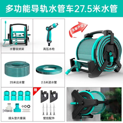 connect to a water tap, High pressure car wash water gun - car-wash-high-pressure-water-gun-hose-cart-275m-upgraded-with-retractable-water-hose