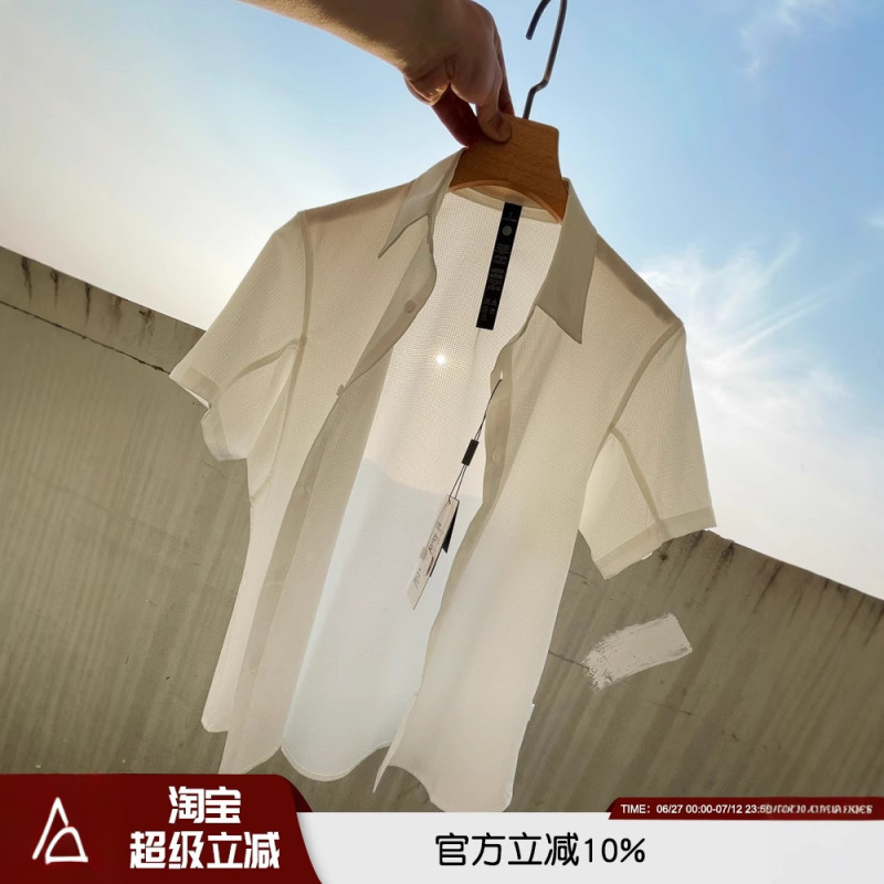 Traveler Series! Lightweight and Breathable! High-End Summer Mesh Mesh Breathable Commuter Short-Sleeved Shirt Men's Shirt