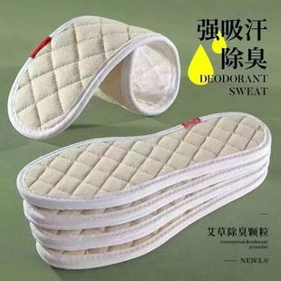 ���ݷ���Ь�|��������������_����Ů��Ь�|�ֹ��Ӻ�ƤЬܛ�����m