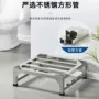 自动加厚冰箱不锈钢架子