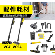 �����ՄP�YVC4i VCS4���m�����m������m����ܛ��Ӳ���^�Vо�Vо