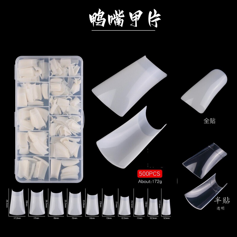 Cross-Border New Duckbill Nail Pieces, Full and Half Stickers, Special-Shaped Nails, European and American Hot Fan-Shaped Nails, 500 Pieces Cross-Border New Duckbill Nail Pieces, Full and Half Stickers, Special-Shaped Nails, European and American Hot Fan-Shaped Nails, 500 Pieces