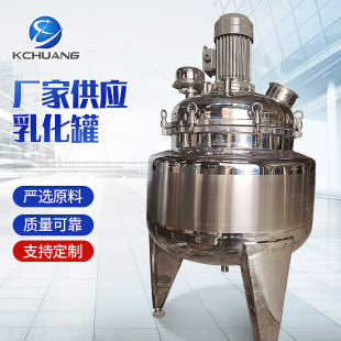 Sҹ늼ӟᔇގ304P䓆pʽ๦黯Ͱ