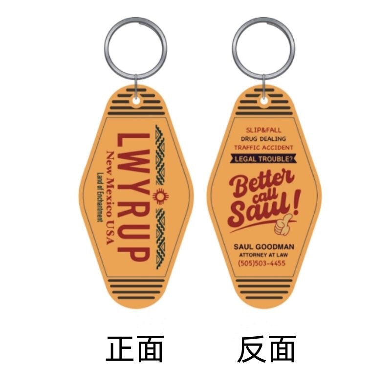 Retro Diamond-Shaped Plastic Keychain Hotel Room Card Holder Custom Creative Gift Key Tag Abs Hotel Pendant