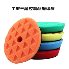 抛光轮;羊毛球;其他磨具