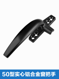 50�X�Ͻ𴰰�����ʽƽ�_�����ֲ������������ƴ�������ֈ����i��