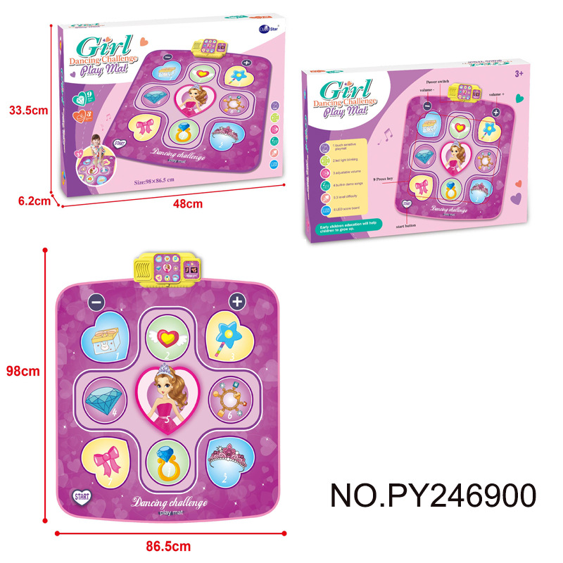 PY246900 소녀 음악 댄스 담요 (98*86.5CM)