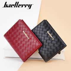 Baellerry Women's Knit Pattern Short-Length Button Wallet Korean Style Multi-Card Slot Thin Wallet Women's Coin Purse