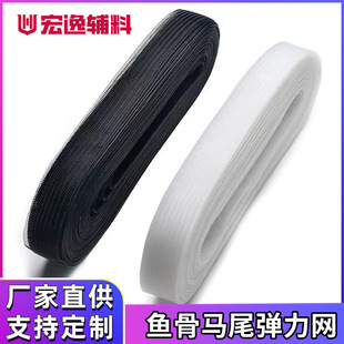 5cm���~�ǻ鼆���;W�����赸���[ȹ߅�Rβ�W�������W���b�o��