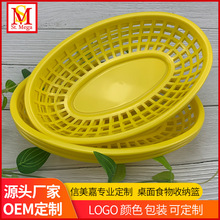 �ɯB���ռ{�������ռ{�@ �N����ʳ�߲˿���ԡ�������