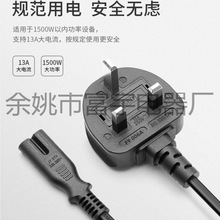 IӢҎ^ɳJCҎԴӢʽBSJCUz1363