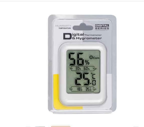 HTC-5室内电子温湿度计 迷你温湿度仪 同时显示高低值