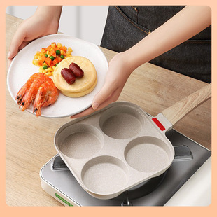 ♩ Egg Burger Machine Non-Stick Small Flat Bottom Household Omelette Pan Breakfast Egg Burger Pancake Pan Four-Hole Omelette Maker