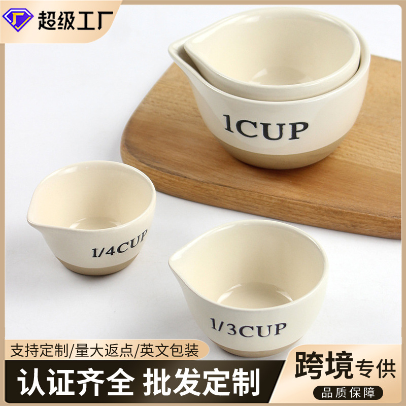 Ceramic Milk Measuring Cup, Egg Measuring Bowl, Baking DIY Tools, Graduated Cup, Creative Underglaze Color Small Baking Bowl Set
