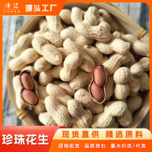 ���黨�������Թ���؛���e�����ʳ������������ζ���ɿ��¾Ʋ�