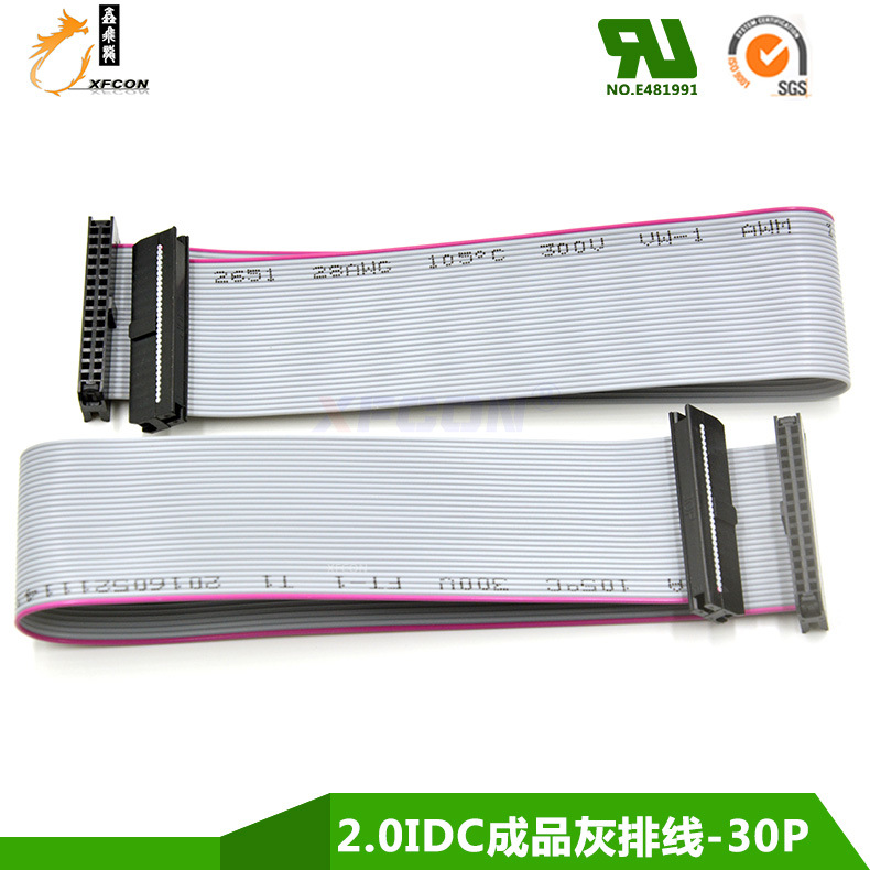 2651߻ɫ 2.0IDC/MFCƷ PH1.0MM 30PIN