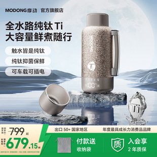 Ħ��ⁿձ�����ȫ���늟�ˮ�ر��؉ؿ�܇�d�ɲ���־����r��ˮ��