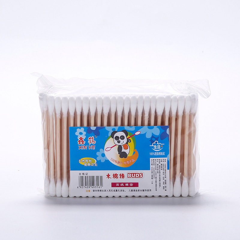 _67A2351 鎷疯礉