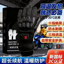 Ħ��܇�T�г�늼ӟ����׶�����ů���L���C܇�b���ˮ�l���ˤ����