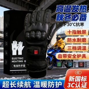 Ħ��܇�T�г�늼ӟ����׶�����ů���L���C܇�b���ˮ�l���ˤ����