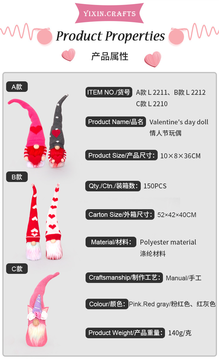 详情图_02