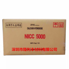 NICC5000|�����z���ᄩ|�����z���ᄩ|Ca(OH)2|�������}