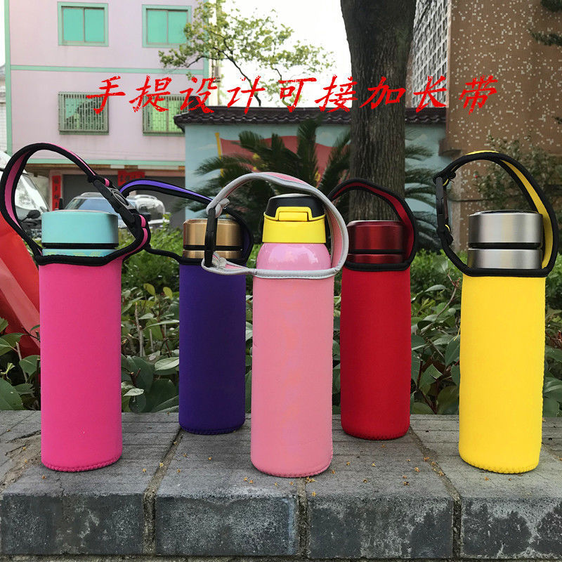 纯色水杯套环保手提杯套可加背带简约风防热通用方便携带多色可选|ms