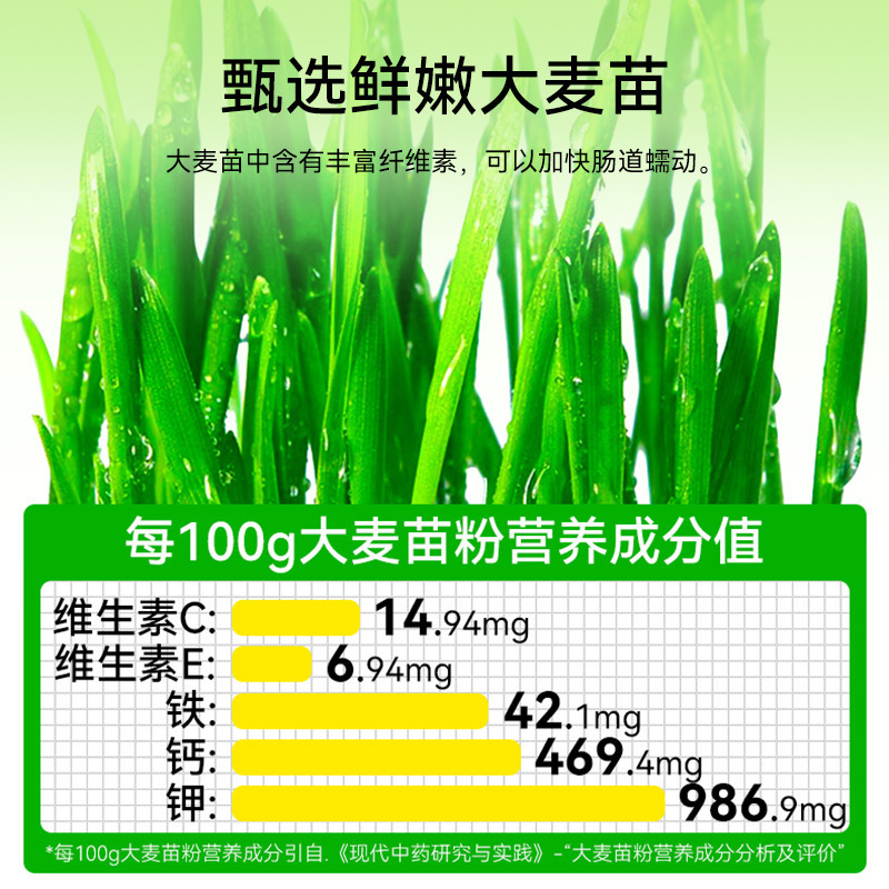 Granos de hierba para gatos Aperitivos para gatos liofilizados para gatos adultos Cachorros molares Bolas de pelo Limpiadores Dientes Dientes Libéfate Suave Comida para mascotas para gatos