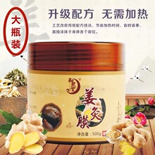 ��ӟ���Ĳݱ���ĸ�ȫ��ͨ��500g����Ĥ����Ĥ�P���B�o�S��ֱ�N