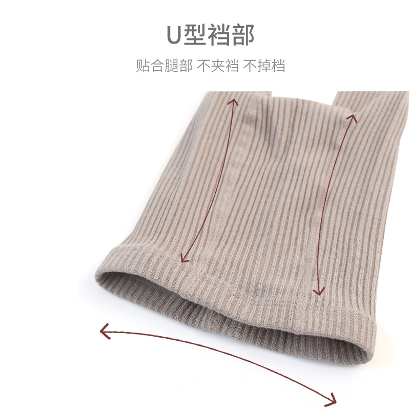 2022 Otoño e Invierno nuevos niños pantimedias Corea del Sur moda bebé color sólido polainas bebé danza mono