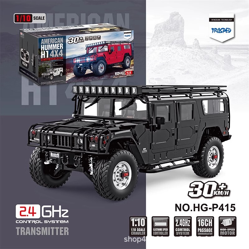 New hengguan P415 1/10 civil version simulation HUMMER HUMMER off-road climbing car RC remote control model car