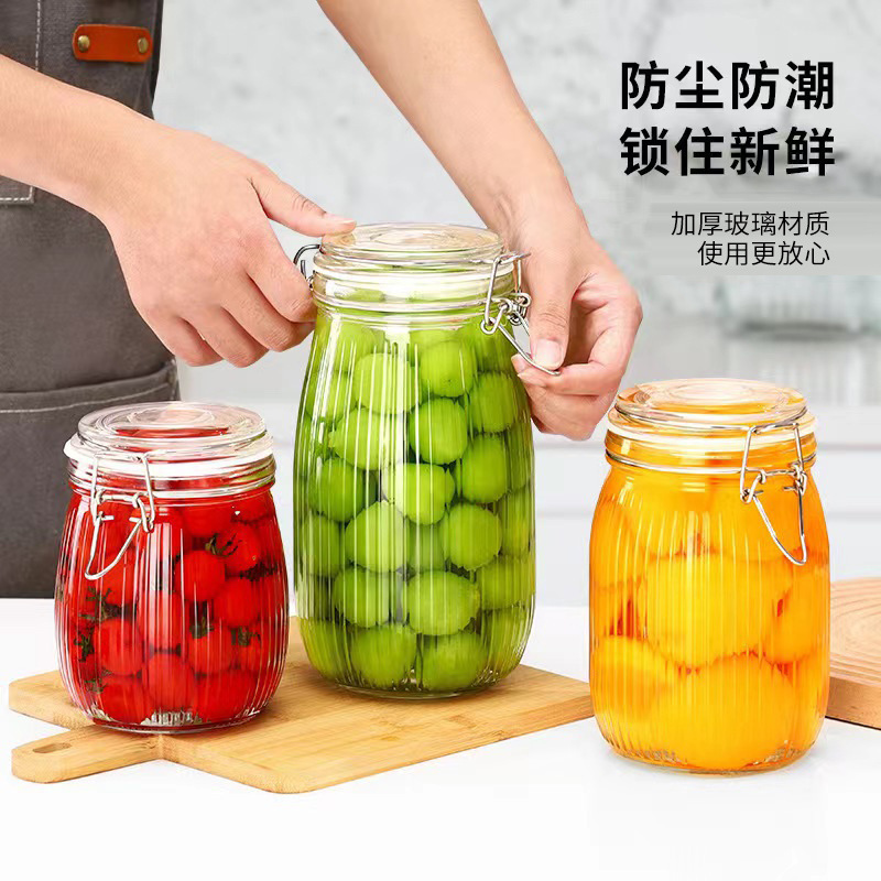 卡扣玻璃罐食品级家用大容量茶叶杂粮罐罐蜂蜜瓶泡酒泡菜坛储物