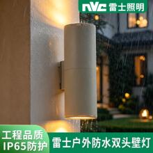 nVc��ʿ����led�����ˮ�p�ڟ�ϴ��������Ƶ��T�����Ә����⠝��