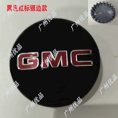 Hub cover | Diameter 83mm Gmc Model - gmc-83mm-black-background-with-red-label