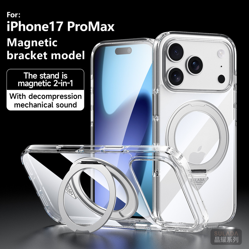 Apple 17 Transparent Magnetic Phone Case Sld Jingyao Suitable for iPhone 17 Promax Rotating Stand Protective Cover Apple 17 Transparent Magnetic Phone Case Sld Jingyao Suitable for iPhone 17 Promax Rotating Stand Protective Cover