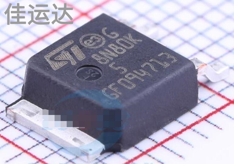 STD8N80K5 规格 TO-252-2 MOS场效应管