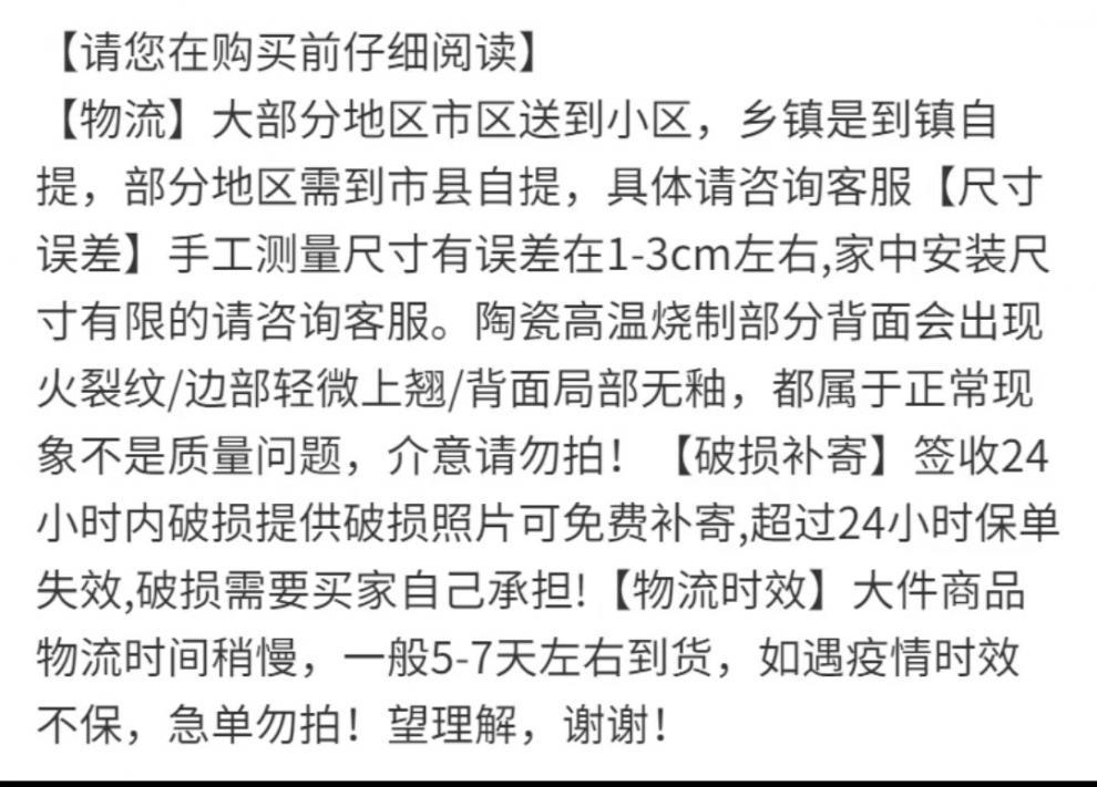 741ade21-5b82-4995-846c-0c0b16f6b68f.jpe
