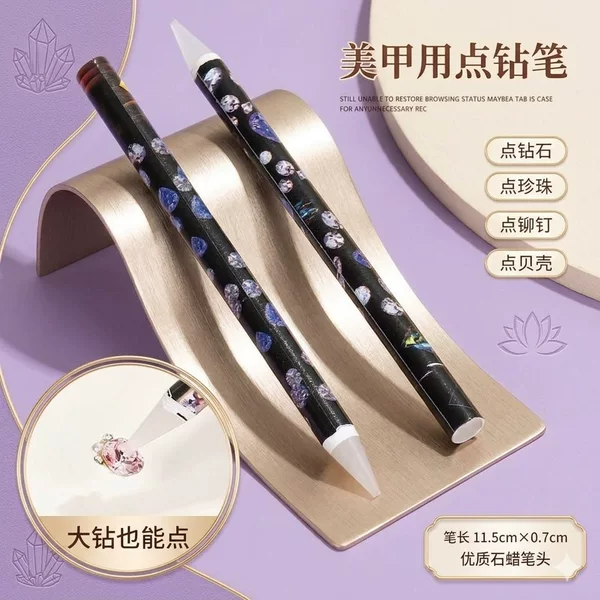 Cross-border special for sticky white drill crayons 11.5CM nail art long and short suction drill nail jewelry DIY sticky suction drill
