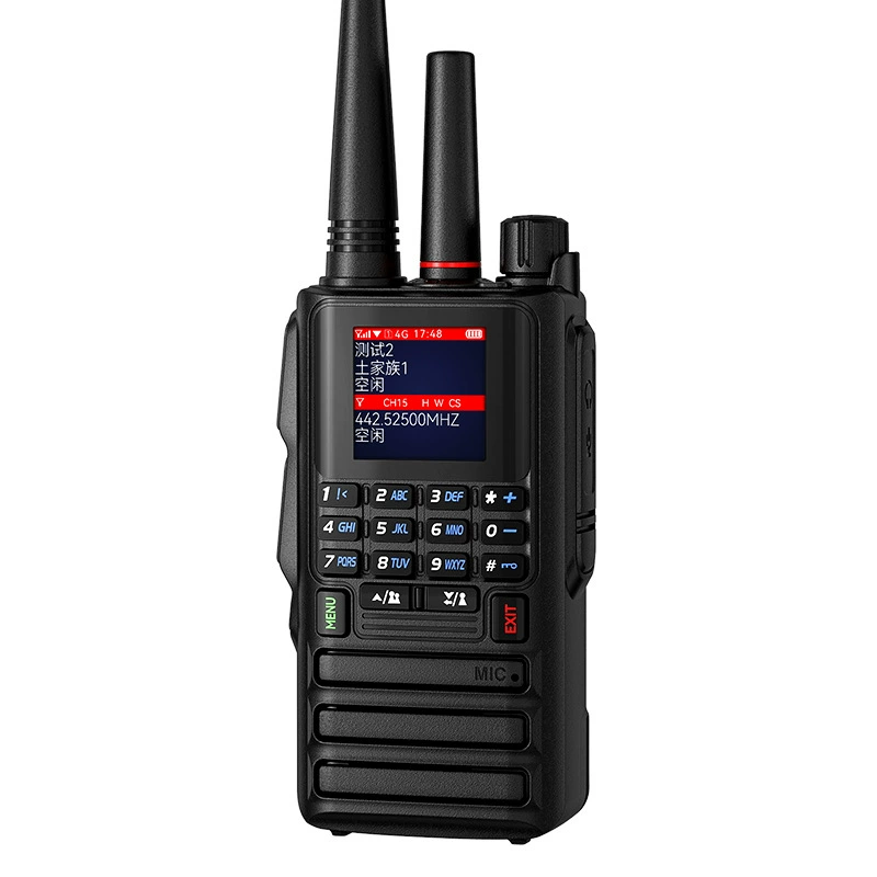 The national dual -mode walkie -talkie, the public network of 5,000 kilometers, the automatic outdoor rescue automatic interoperability of the frequency -frequency machine and dual use