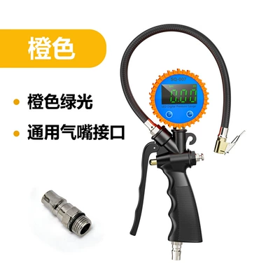 LED LCD Night Light Display Electronic Air pressure gauge/tire pressure gauge - orange-red