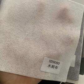 水刺衬 无纺衬布粘合衬布 弹力浆点衬 服装辅料 带胶水刺布