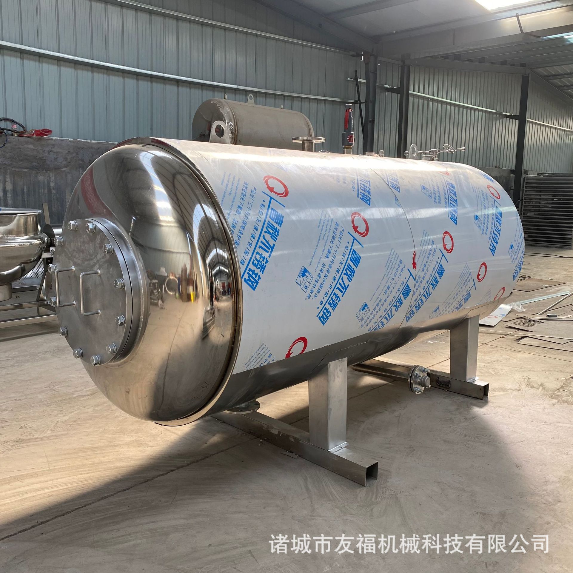 麻辣牛肚杀菌锅猫条水浴式杀菌釜全自动马口铁高温杀菌锅厂家直营