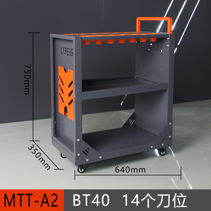 Rege cnc mecanizado CNC herramienta de gestión de coche BT30BT40BT50HSK soporte de portaherramientas armario de coche de herramientas