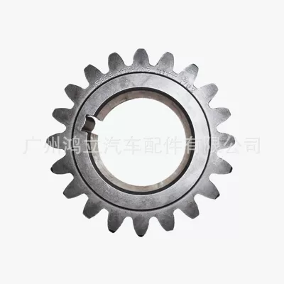 Transmission Parts, Transmission gear and shaft