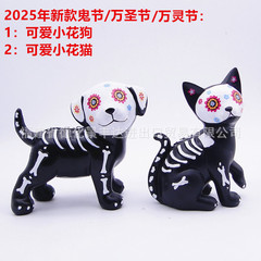 国境を越えたハロウィーン樹脂工芸品鬼節装飾品かわいい大サイズの子猫犬が亡霊節プレゼントを飾っている